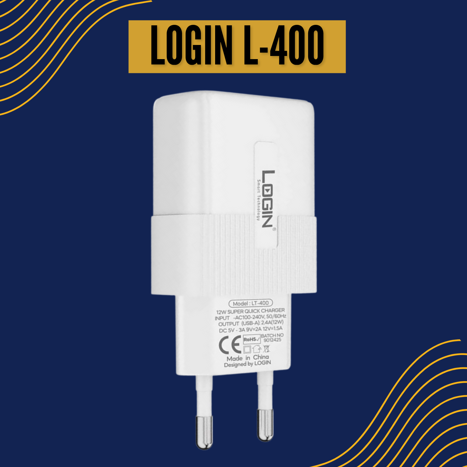 LOGIN Brand 2.1A Charger L-400